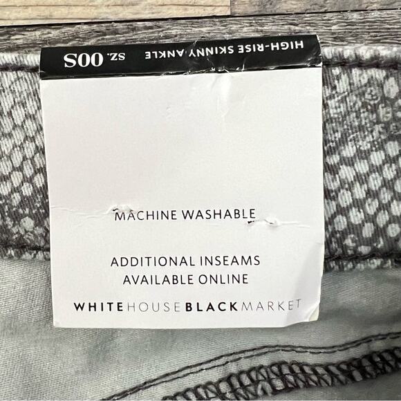 NWT White House gray snake reptile print high-rise skinny ankle jeans sz 00 B110 - Picture 2 of 6